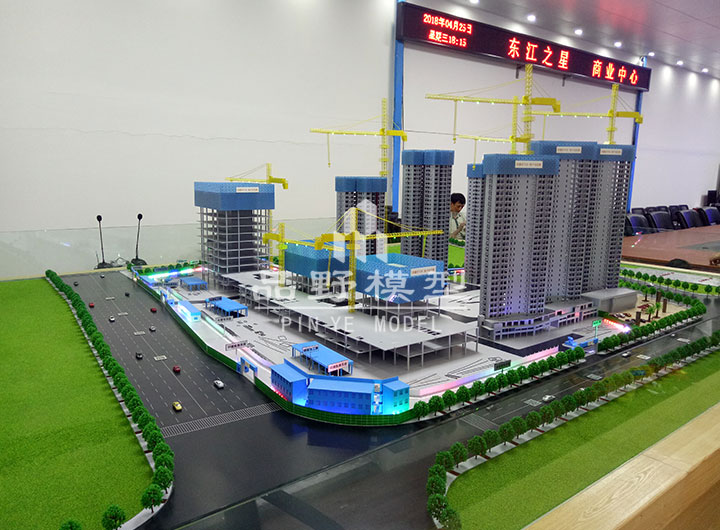 萬(wàn)科智慧工地